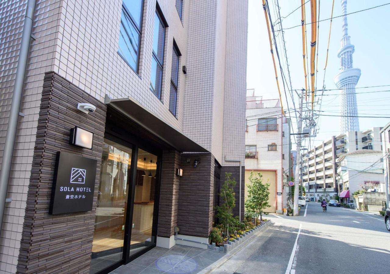 Sola Hotel Токио Екстериор снимка